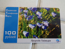 Russia Phonecard - Russie