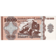 Arménie, FANTASY BANKNOTE 10000, NEUF - Arménie