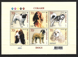 UKRAINE. N°790-5 De 2007. Chiens. - Dogs