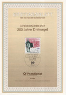 Germany Deutschland 1990-9 200 Jahre Drehorgel, Orel Organ Music Musik, Canceled In Berlin - 1991-2000
