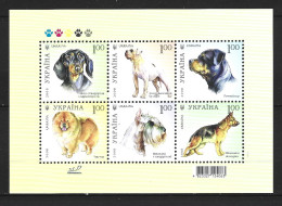 UKRAINE. N°883-8 De 2008. Chiens. - Hunde