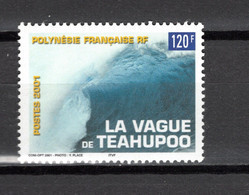 POLYNESIE  N°  643   NEUF SANS CHARNIERE COTE 3.40€    LA VAGUE DE TEAHUPOO - Ongebruikt