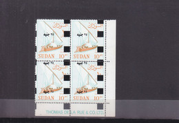 Stamps SUDAN 2018 DEFINITIVE 25 SDG ERROR VARIETY MISPLACE SURCHARGE BLOCK CORNER RARE #11 - Soedan (1954-...)