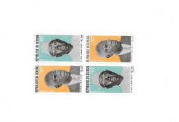 Senegal Sheet Mnh** 1969 - Sénégal (1960-...)