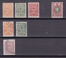 Rare Lot ! Russie RUSSIA 1919... 7 Timbres Neufs (Gomme/Charnières) Et Oblitérés ( Non Dentelés ! ) USED / UNUSED Stamps - Altri & Non Classificati
