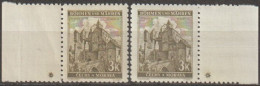 037/ Pof. 61, Brown Olive, Border Stamps, Plate Mark + - Nuovi