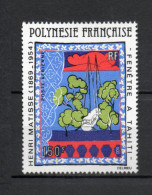 POLYNESIE  PA  N°  153   NEUF SANS CHARNIERE COTE  11.50€  PEINTRE TABLEAUX MATISSE ART - Neufs