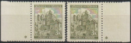 038/ Pof. 61, Yellow Green, Border Stamps, Plate Mark * - Neufs