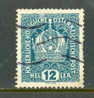 Austria USED 1916-18 - Used Stamps