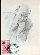 X0262 Algerie Maximum  1971,  Lenin - Lenin