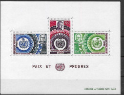 Congo Sheet Mnh** 1970 6,5 Euros - Ongebruikt