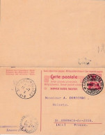 ENTIER   10  C     CARTE PAYEE - Stamped Stationery