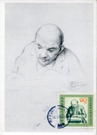 X0263 Bulgaria Maximum  1975,  Lenin - Lenin