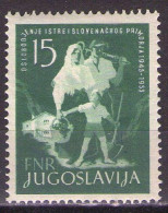 Yugoslavia 1953 - 10th Anniversary Of Liberation Of Istria And Slovene Coast - Mi 733 - MNH**VF - Ungebraucht