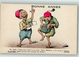 13056105 - Motive / Thematik Algerien Karikatur - Bonne - Algiers