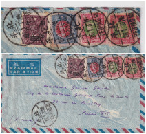 COVER CHINA. 26 1 1937. PEIPING TO PARIS - 1912-1949 República