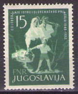 Yugoslavia 1953 - 10th Anniversary Of Liberation Of Istria And Slovene Coast - Mi 733 - MNH**VF - Nuevos