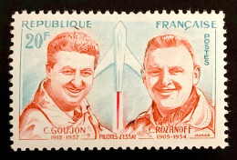 1959 FRANCE N 1213 PILOTES D’ESSAI C. GOUJON - C. ROZANOFF - NEUF** - Nuevos