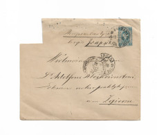 Russia 1896 7kop Postal Stationery Envelope Cover Warsaw To Zgierz Poland /Michel U33D 145x120cm 1889/1890 - Enteros Postales