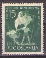 Yugoslavia 1953 - 10th Anniversary Of Liberation Of Istria And Slovene Coast - Mi 733 - MNH**VF - Ungebraucht