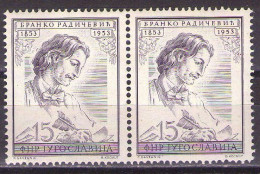 Yugoslavia 1953 - Poet Branko Radicevic - Mi 734 - MNH**VF - Nuevos