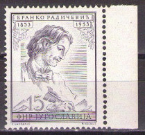 Yugoslavia 1953 - Poet Branko Radicevic - Mi 734 - MNH**VF - Unused Stamps