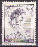Yugoslavia 1953 - Poet Branko Radicevic - Mi 734 - MNH**VF - Ungebraucht