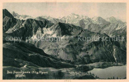 12628208 Seealpsee Bei Oberstdorf Fliegeraufnahme Seealpsee - Autres & Non Classés