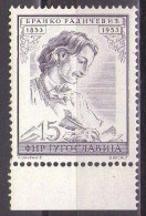 Yugoslavia 1953 - Poet Branko Radicevic - Mi 734 - MNH**VF - Nuovi