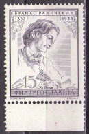 Yugoslavia 1953 - Poet Branko Radicevic - Mi 734 - MNH**VF - Ongebruikt