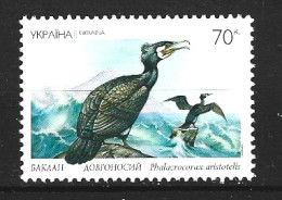 UKRAINE. N°460 De 2002. Cormoran. - Andere & Zonder Classificatie