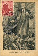 X0267 Bulgaria  Maximum  1949,  Lenin - Lénine