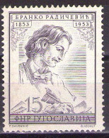 Yugoslavia 1953 - Poet Branko Radicevic - Mi 734 - MNH**VF - Neufs