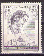 Yugoslavia 1953 - Poet Branko Radicevic - Mi 734 - MNH**VF - Nuevos
