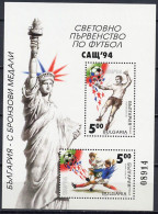 Bulgaria 1994 Football Soccer World Cup S/s With Winners Overprint MNH - 1994 – États-Unis