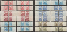 040/ Pof. 57-61, Basic Colors, Border Stamps, Plate Marks * And + - Nuevos