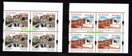 2022- Tunisia- Ecotourism: Kesra In Siliana, Dahar In Southern Tunisia- Block Of 4- Complete Set 2v.MNH** - Tunisia