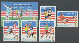 Cambodia 1992 Football Soccer World Cup Set Of 5 + S/s MNH - 1994 – Estados Unidos