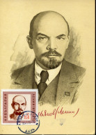 X0270 Bulgaria   Maximum  1975,  Lenin - Lenin