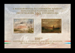 Hungary 2024 Mih. 6355/56 (Bl.494) Paintings By Mihaly Munkacsy (joint Issue Hungary-Luxembourg) MNH ** - Nuovi