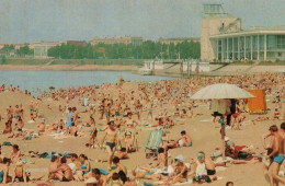 Omsk Beach Sunbathing Russian 1970s Postcard - Russland