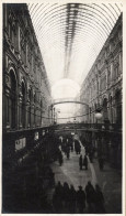 Great Arcade Moscow Russian Antique PB Postcard - Russia