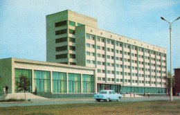 Omsk Russia Hotel & Restaurant Soviet 1970s Postcard - Russie