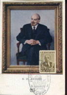 X0271 Bulgaria   Maximum  1949,  Lenin - Lénine
