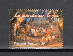 POLYNESIE  N°  694   NEUF SANS CHARNIERE COTE 3.60€    RITUEL - Unused Stamps