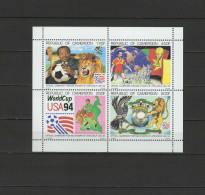 Cameroon - Cameroun 1994 Football Soccer World Cup Sheetlet MNH -scarce- - 1994 – USA