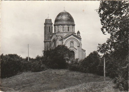 KO 18-(82) LAFRANCAISE - CHAPELLE LAPEYROUSE - 2 SCANS - Lafrancaise