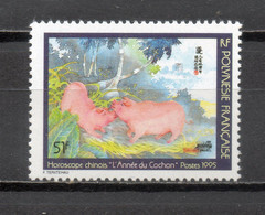 POLYNESIE  N°  480D   NEUF SANS CHARNIERE COTE  13.70€   NOUVEL AN CHINOIS ANIMAUX FAUNE - Unused Stamps