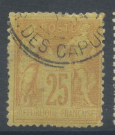 Lot N°82858   N°92, Oblitéré Cachet à Date De PARIS ( R.DES CAPUCINES ) - 1876-1898 Sage (Type II)