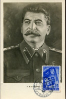 X0273 Bulgaria   Maximum  1951,  Stalin - Sonstige & Ohne Zuordnung